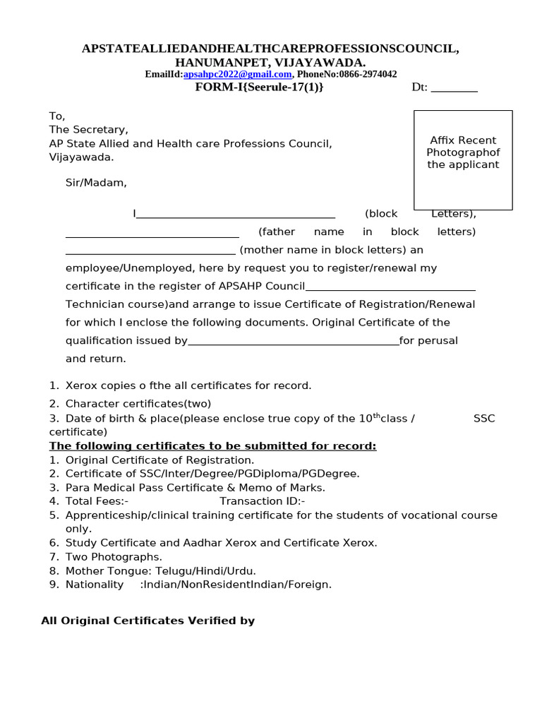 APSAHP Registration Renewal Application | PDF