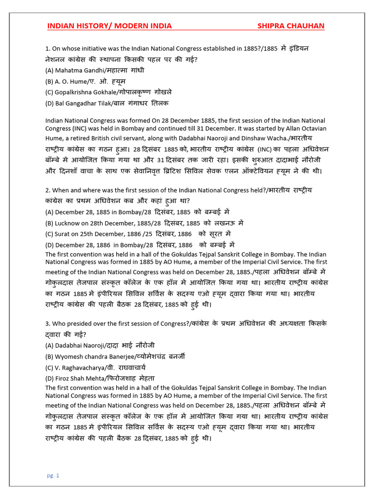 HISTORY OF EDUCATION IN MODERN INDIA PDF visual data 6