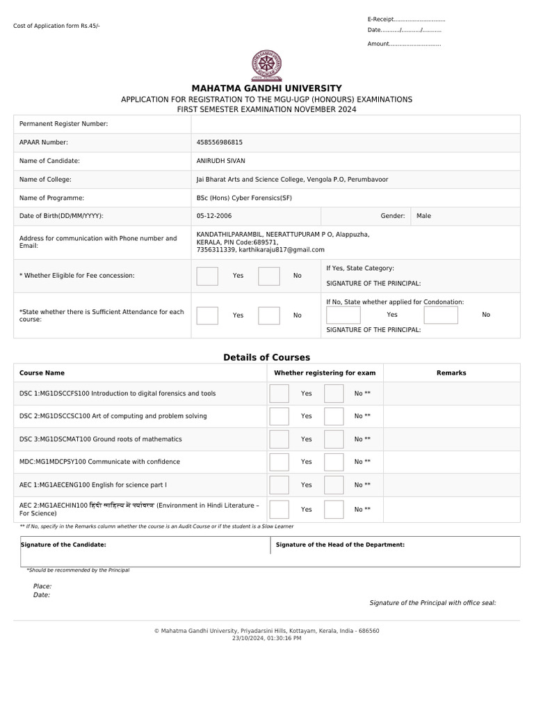 MGU UG Exam Registration Form 2024 | PDF
