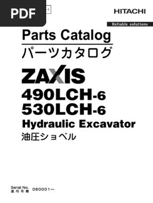 Pページ Parts Catalog (Zx490lch-6 - Pjag53!1!1) | PDF