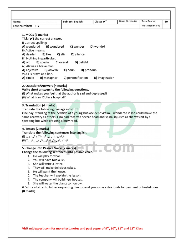 9th Grade English Test Paper T-7 | PDF