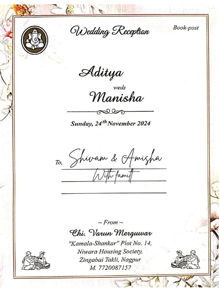 RECEPTION - PDF 2 | PDF