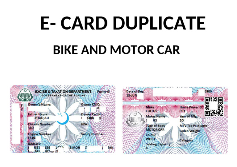 E-Card Duplicate: Bike and Motor Car | PDF