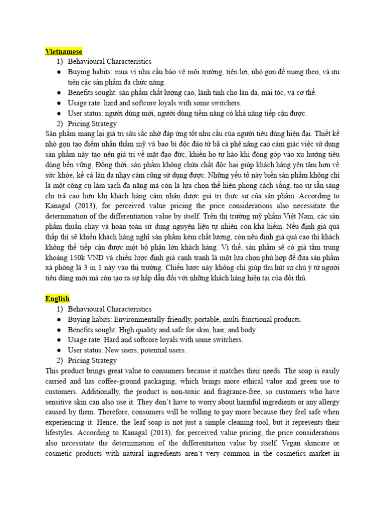 CB Report | PDF