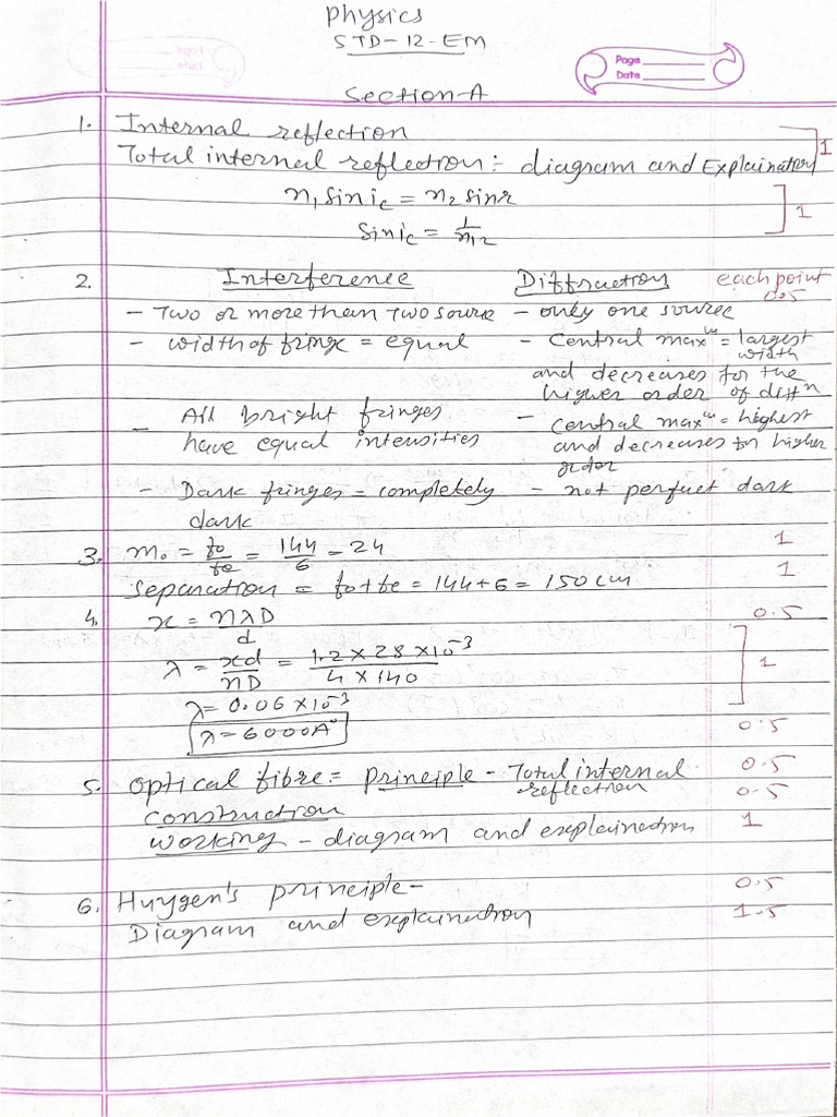 Std12 EM PHYSICS SOLUTION | PDF