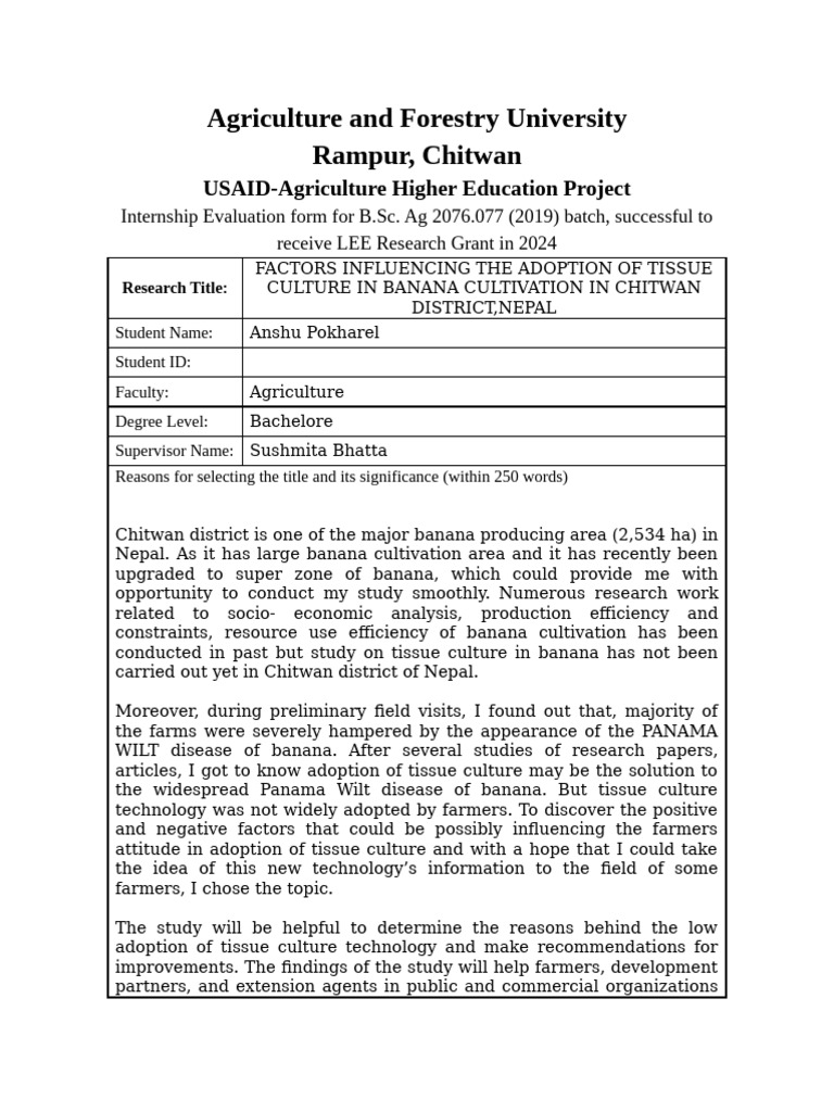 Internship Review Form PDF Adoption Agriculture