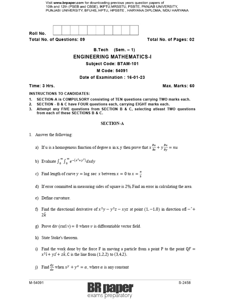 B.Tech Engineering Mathematics-I Exam Paper | PDF | Curvature | Ellipse