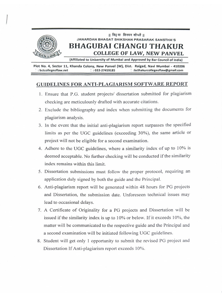 LLM Plagiarism Guidelines | PDF | Document | Intellectual Property Law