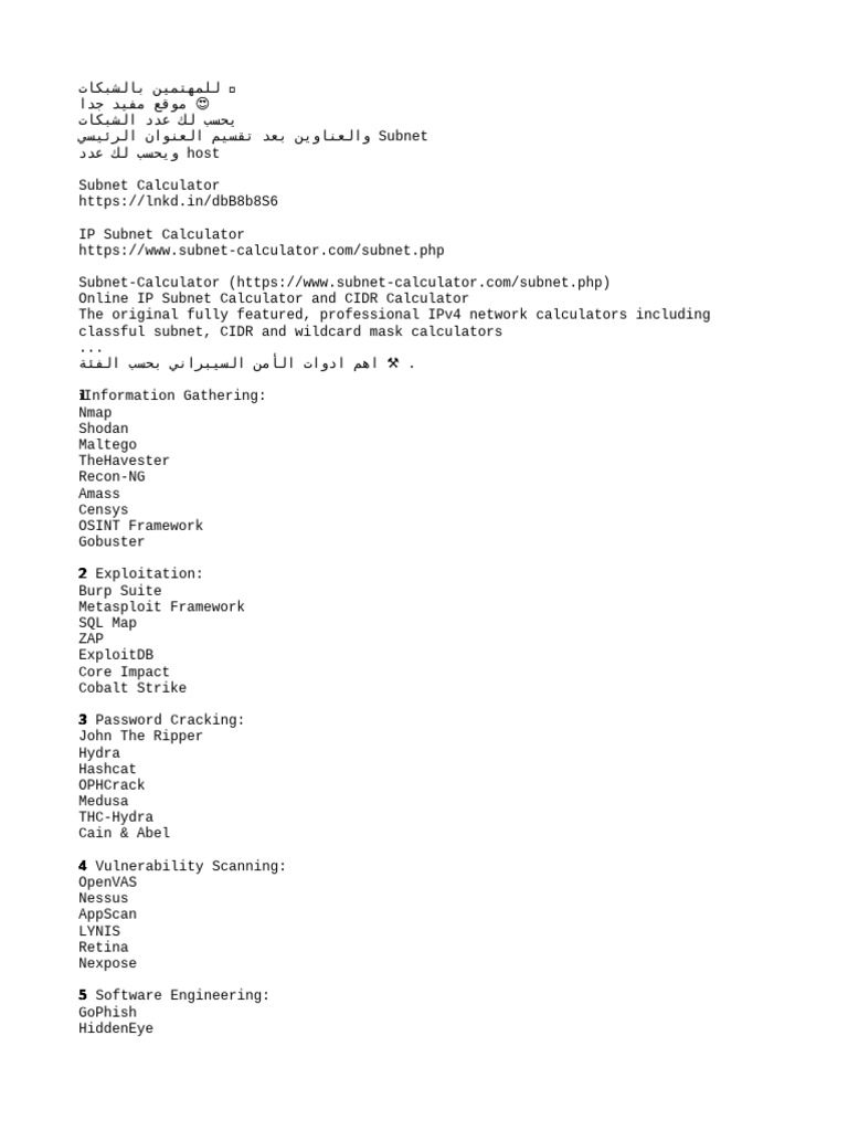 Subnetting | PDF