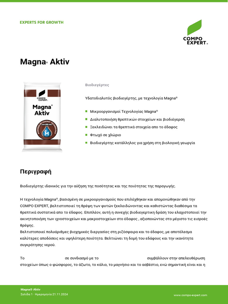 Magna Aktiv | PDF