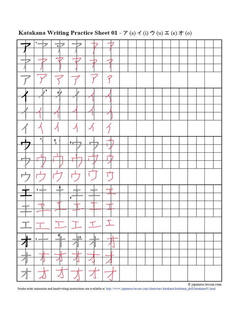 Katakana Writing Practice Sheets | PDF | Japanese Writing System ...