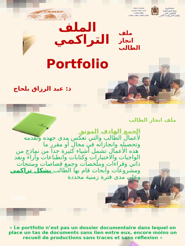 2-pdf