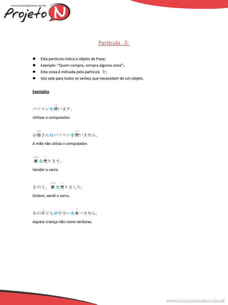 4.4.1.1 - Part+¡cula ÒéÆ | PDF