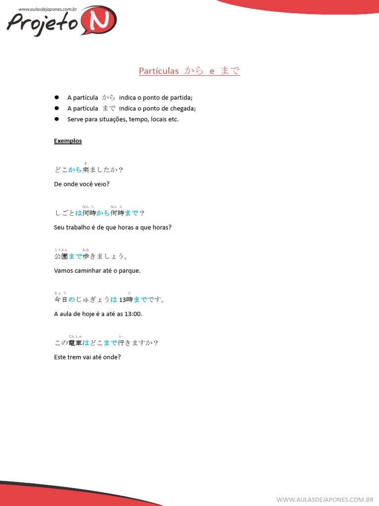 4.4.3.1 - Part+¡culas ÒüïÒéë e Òü Òüº | PDF