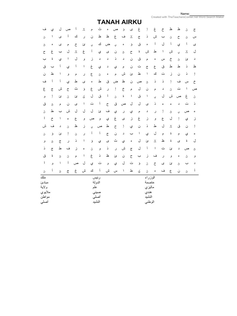 Wordsearch rd1j589eh3 pdf