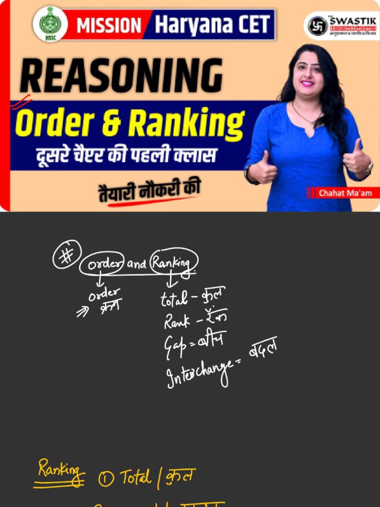 CET Special | PDF