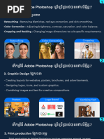gcash tarpaulin layout psd - Google Search | PDF | Adobe Photoshop ...
