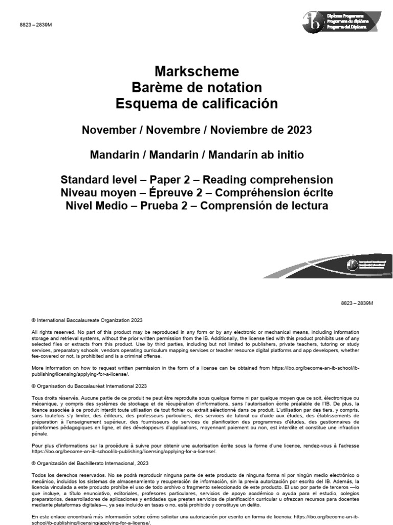 Mandarin Ab Initio Paper 2 Reading Comprehension SL Markscheme | PDF