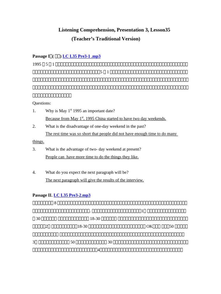 LC L35 Pre 3TT | PDF