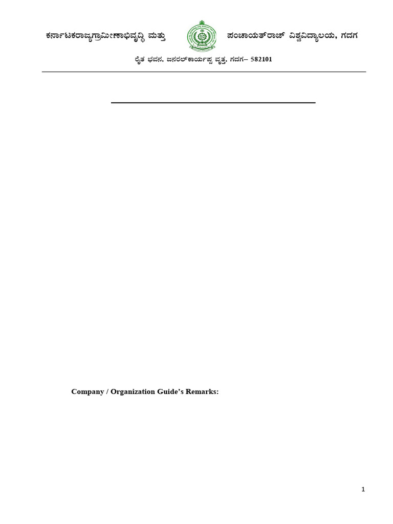 Progress reports pdf