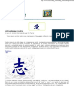 Confucianesimo - IDEOGRAMMI CINESI