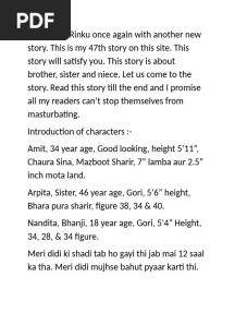 Didi or Bhanji