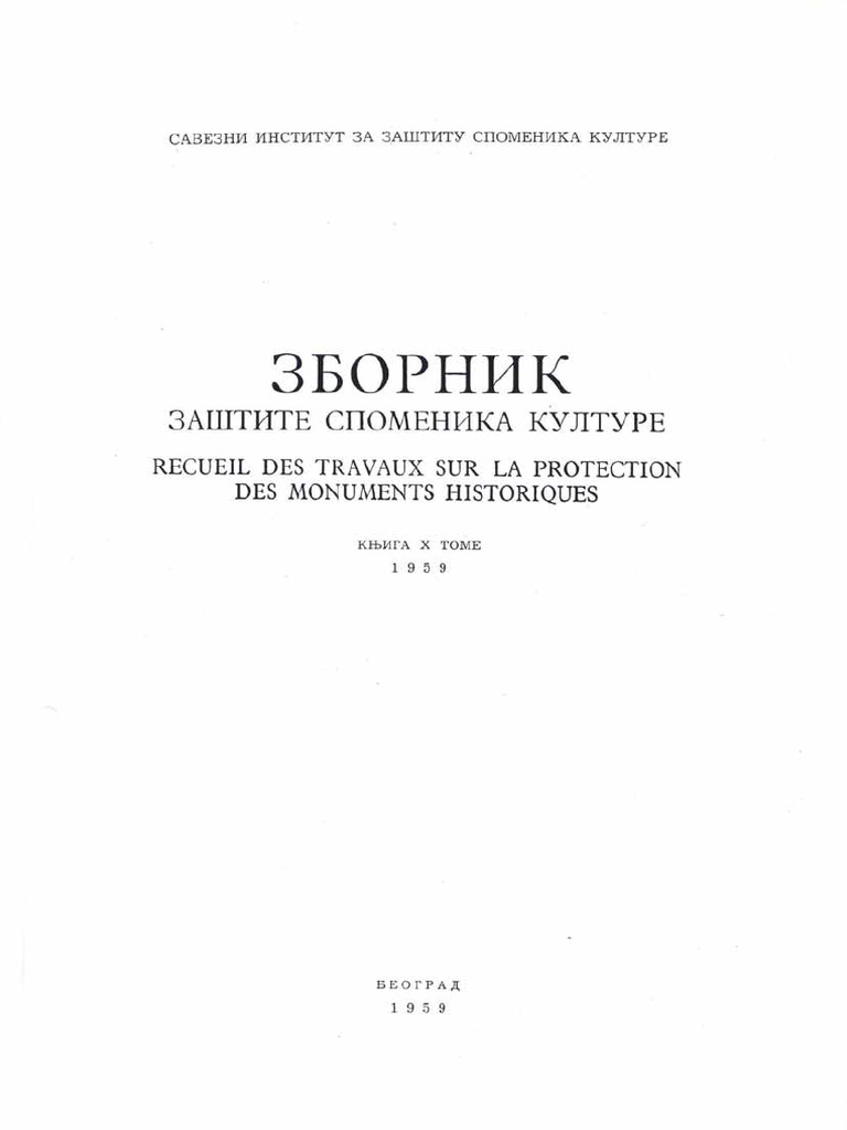Beritic, Zastita Spomenika Kroz Stoljeca - 2,6MB | PDF