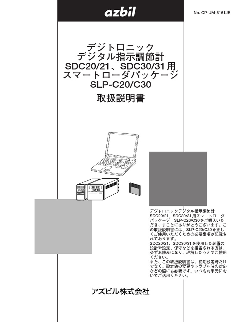 Abu Garcia Soron STX 20 (取説・保証書付) Abu Garcia Soron STX 20