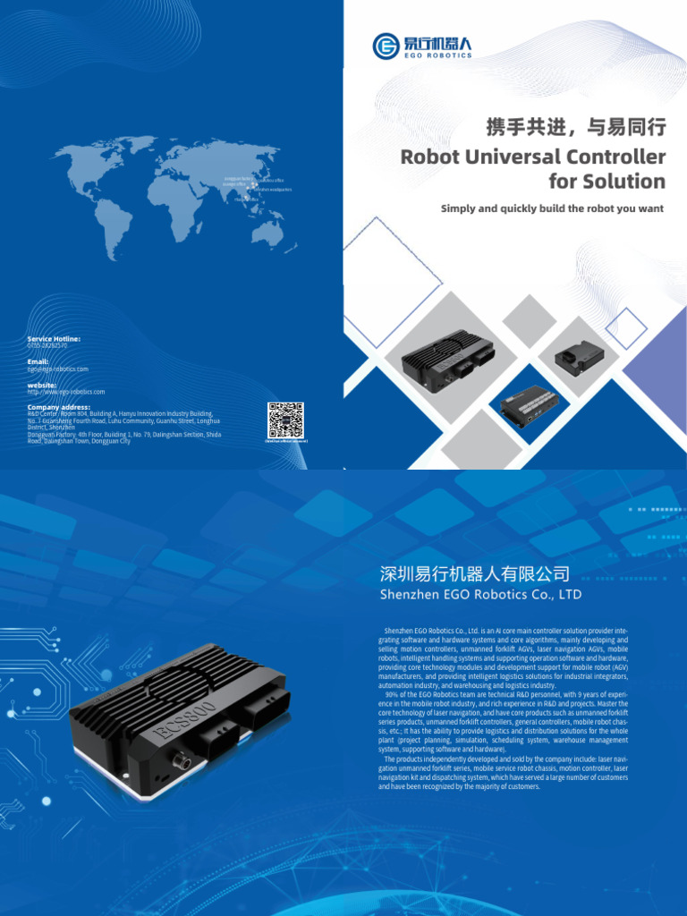 EGO Robotics Controller Solutions Guide | PDF | Robot | Robotics