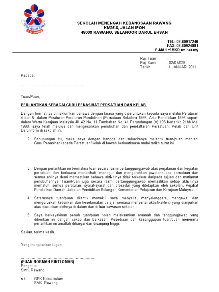 Surat Rasmi Sekolah Menengah - Contoh Nyah