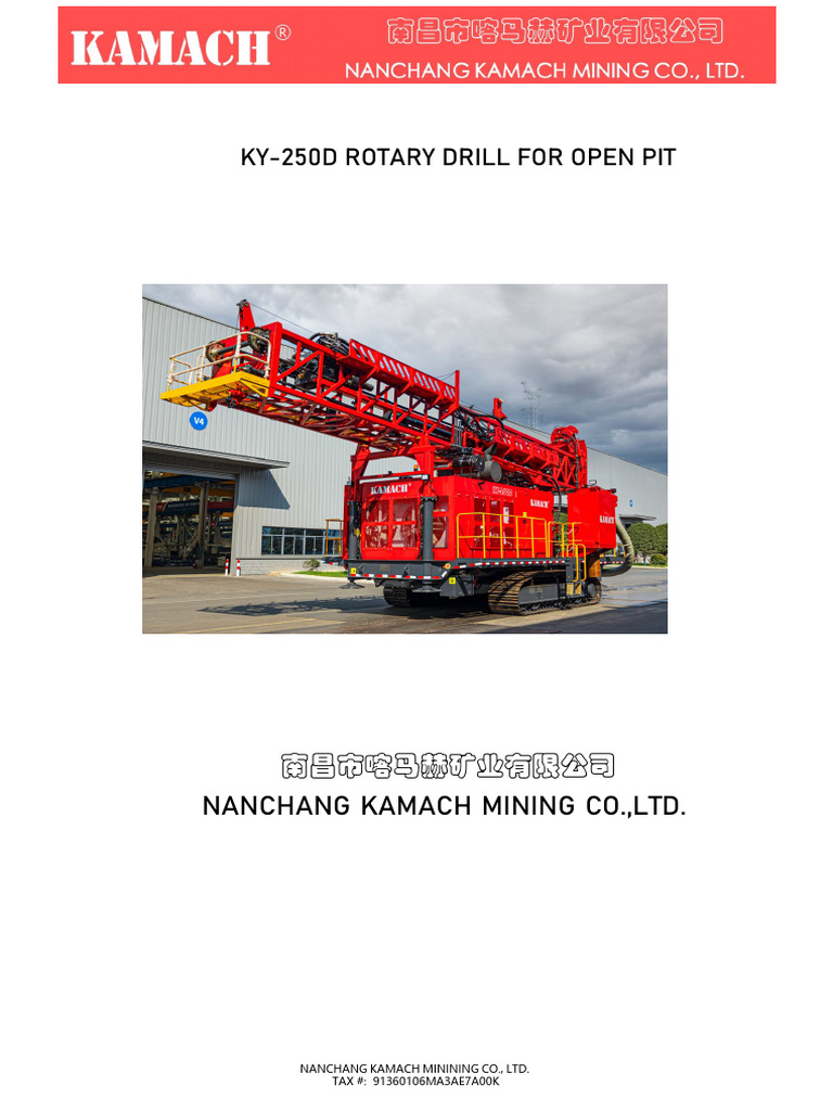 KY-250D Blasthole Rotary Drilling Rig - Diesel Drive | PDF | Pump ...