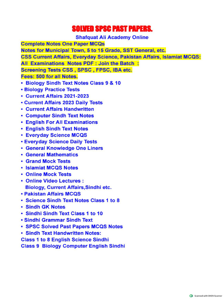 6.SPSC Past Papers Solved - Shafquat Ali's Encyclopedia | PDF