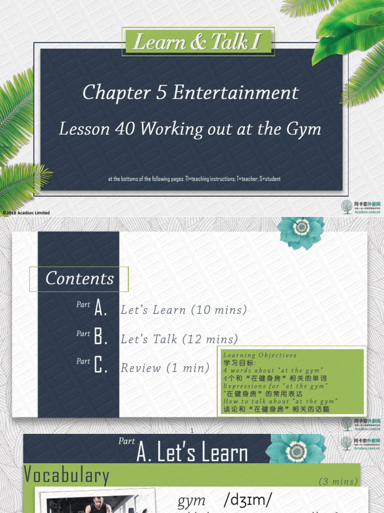 Lesson 40 Working Out at The Gym | PDF | Vocabulary | Cognitive Science