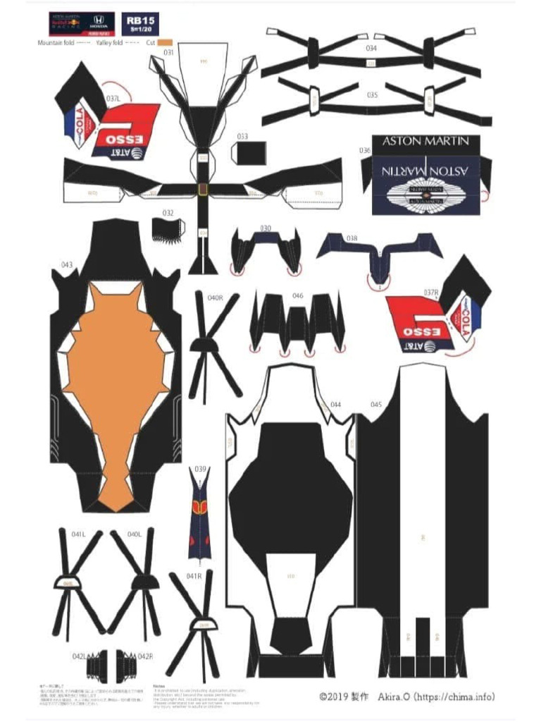 F1 RB16 | PDF
