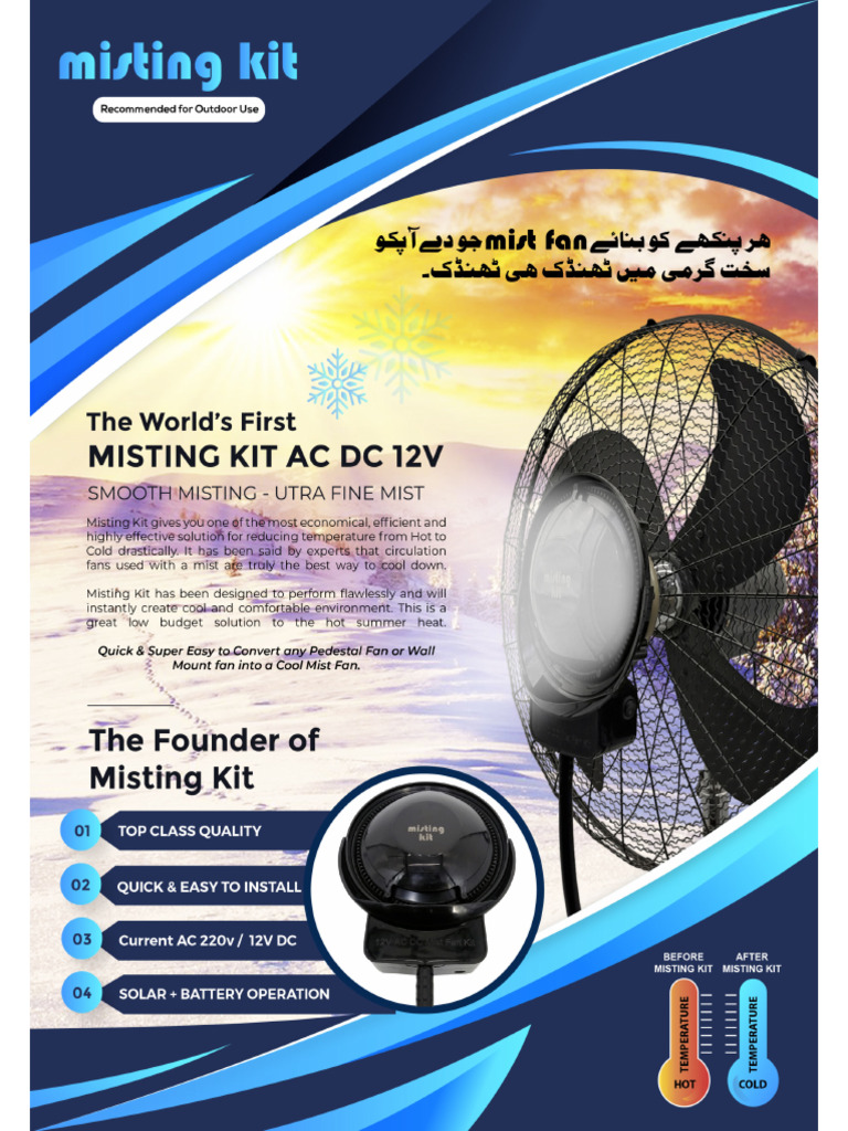 Misting Kit Brochure PDF | PDF