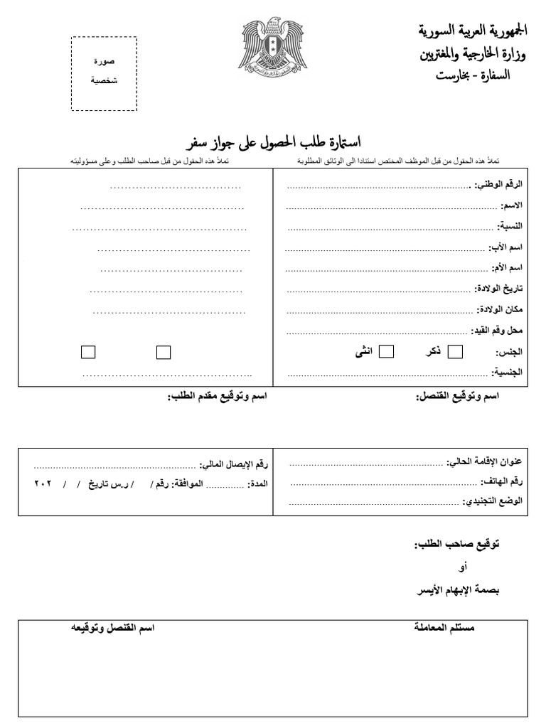 1-pdf