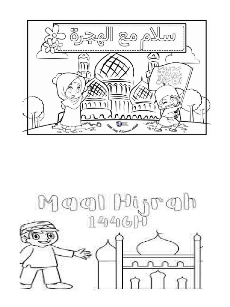 maal-hijrah-pdf