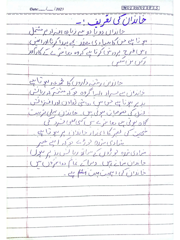 Final Notes Anthoro | PDF