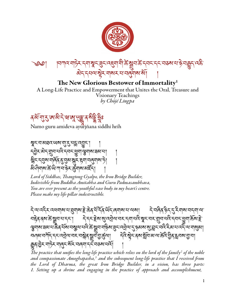 Chime Palter English | PDF