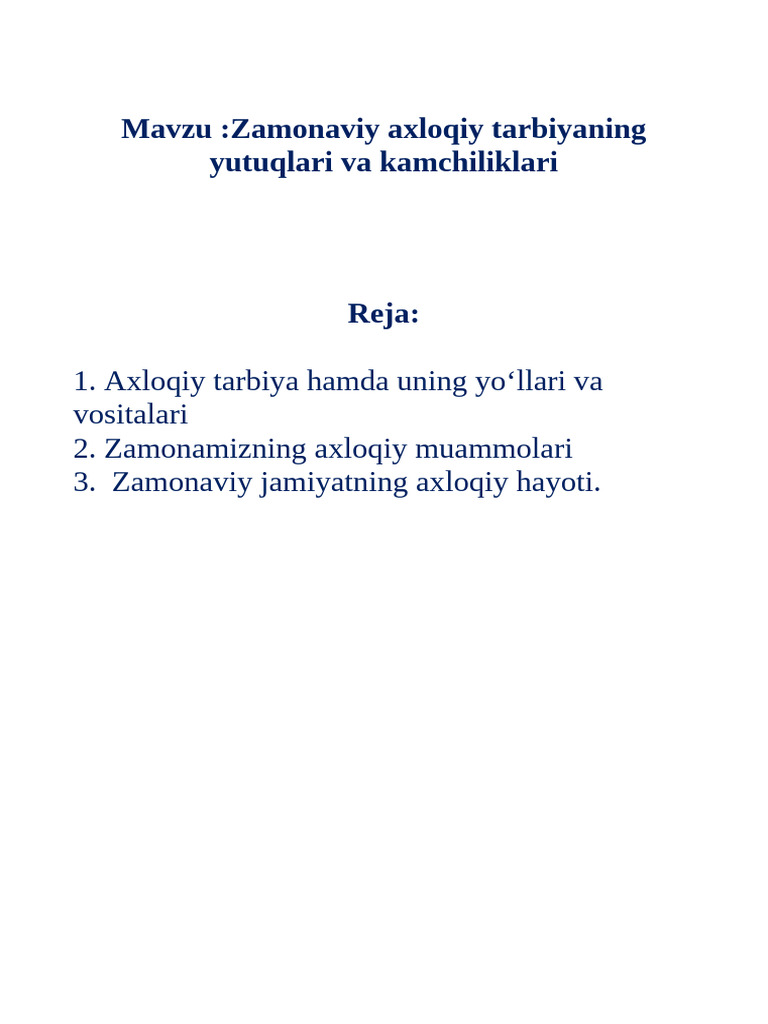 Paypoq va kiyimdagi jinsiy aloqa