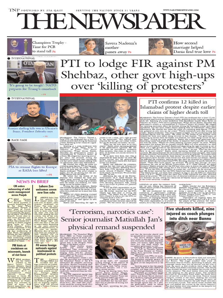 The Newspaper 30112024 PDF