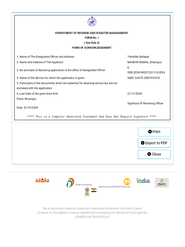 SEBC Caste Certificate Acknowledgment Form | PDF