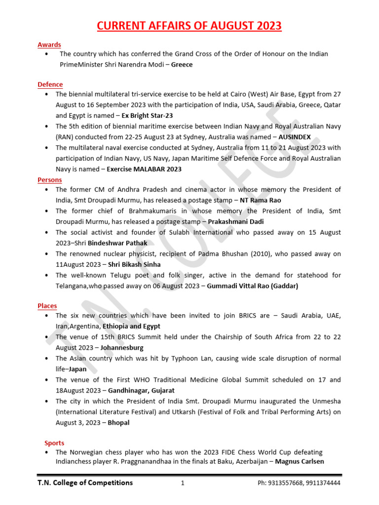 August 2023 Current Affairs Summary | PDF