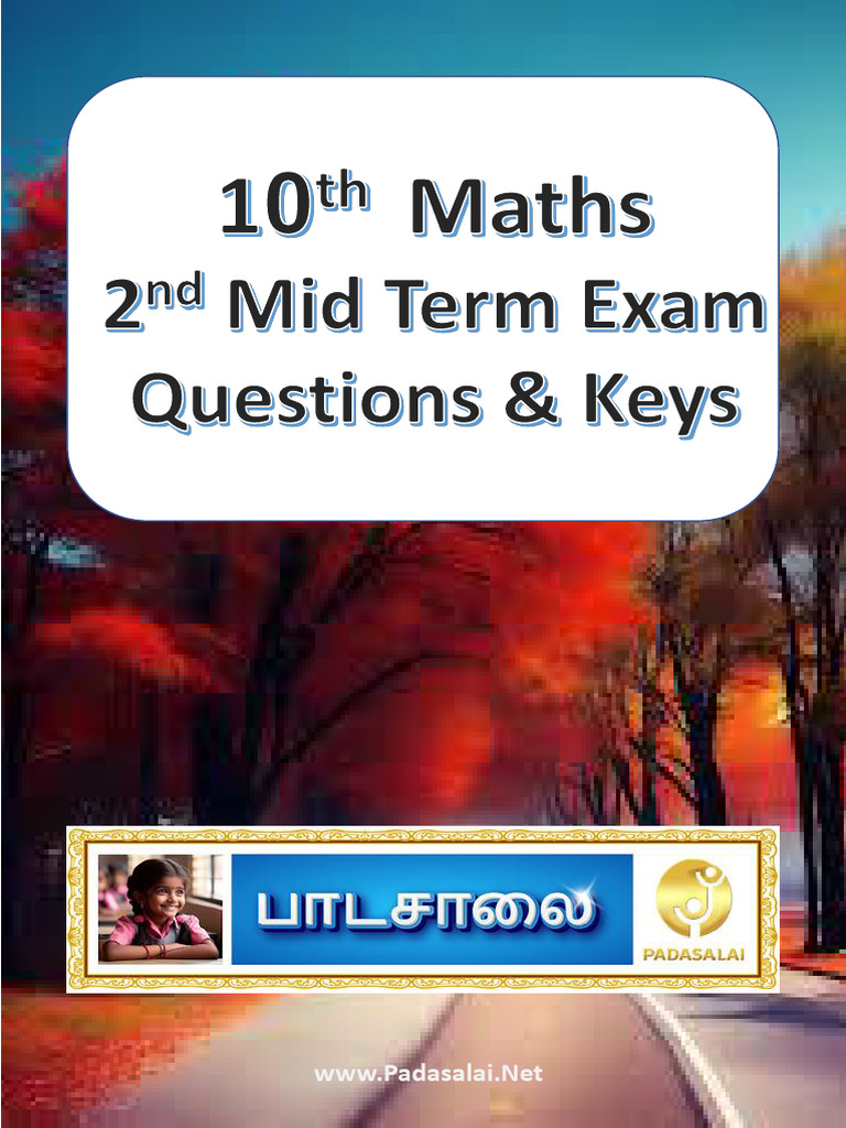 10th Maths EM - 2nd Mid Term Questions - All Years Collections | PDF