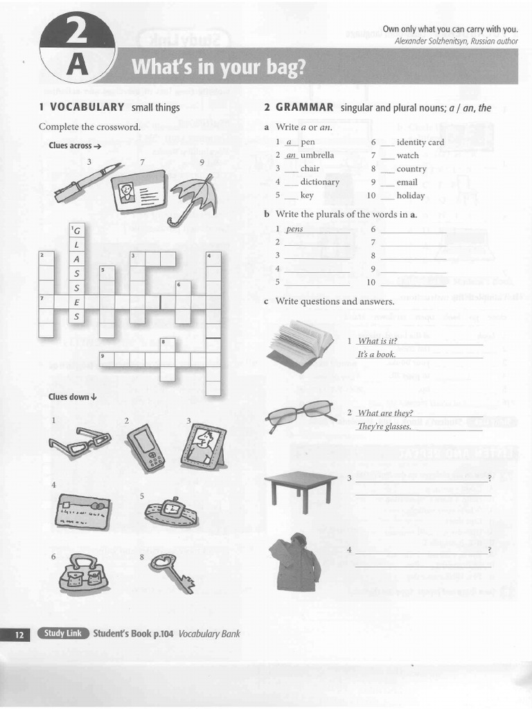 Homework | PDF