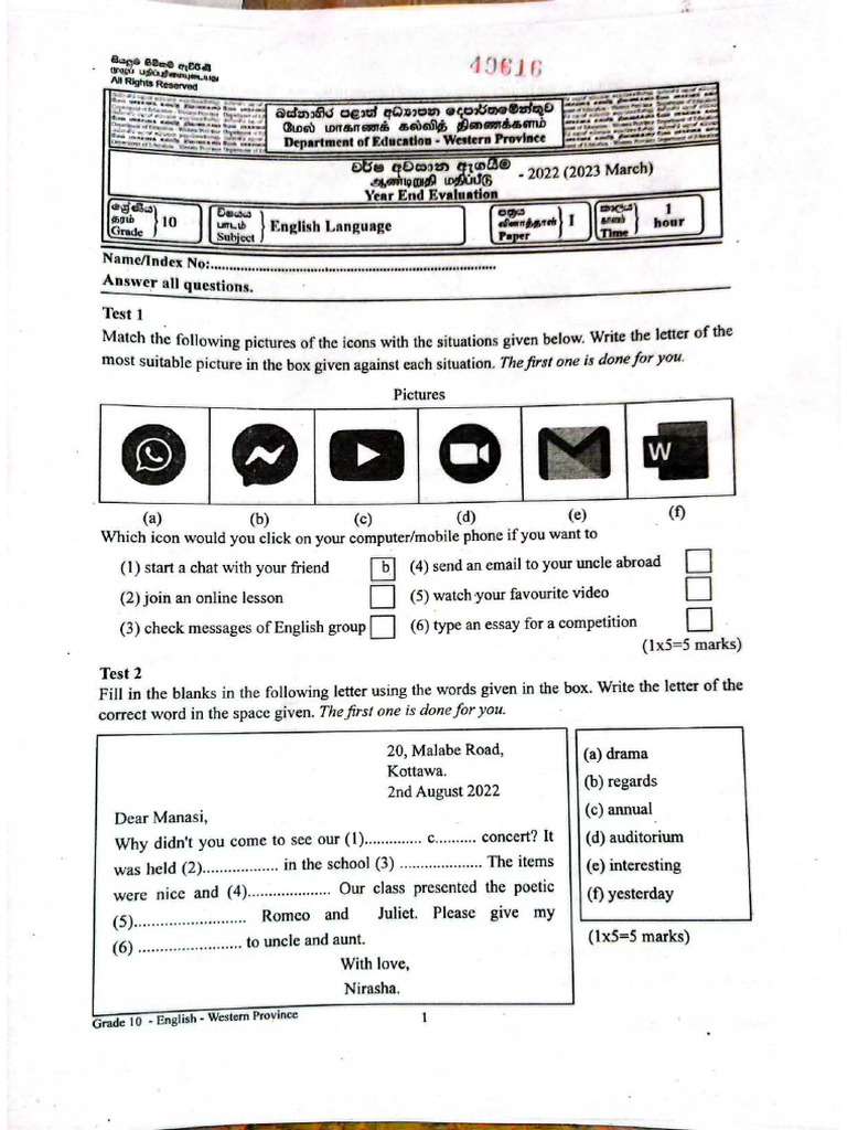 Western Province Grade 10 English 2022 3rd Term Test Paper ...