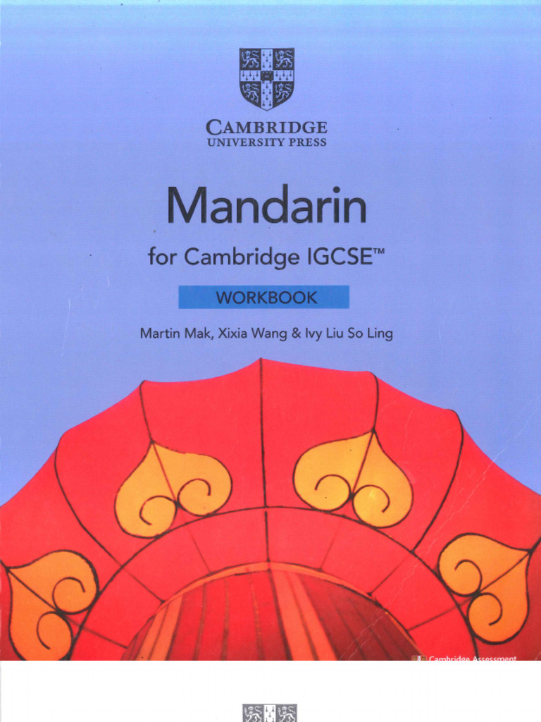 Madarin WB | PDF