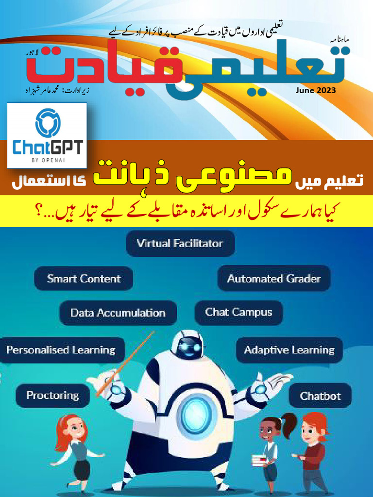 TQ June Digital Edition - Compressed | PDF