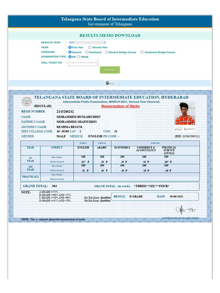 Telangana Intermediate Memo 2021 Download | PDF