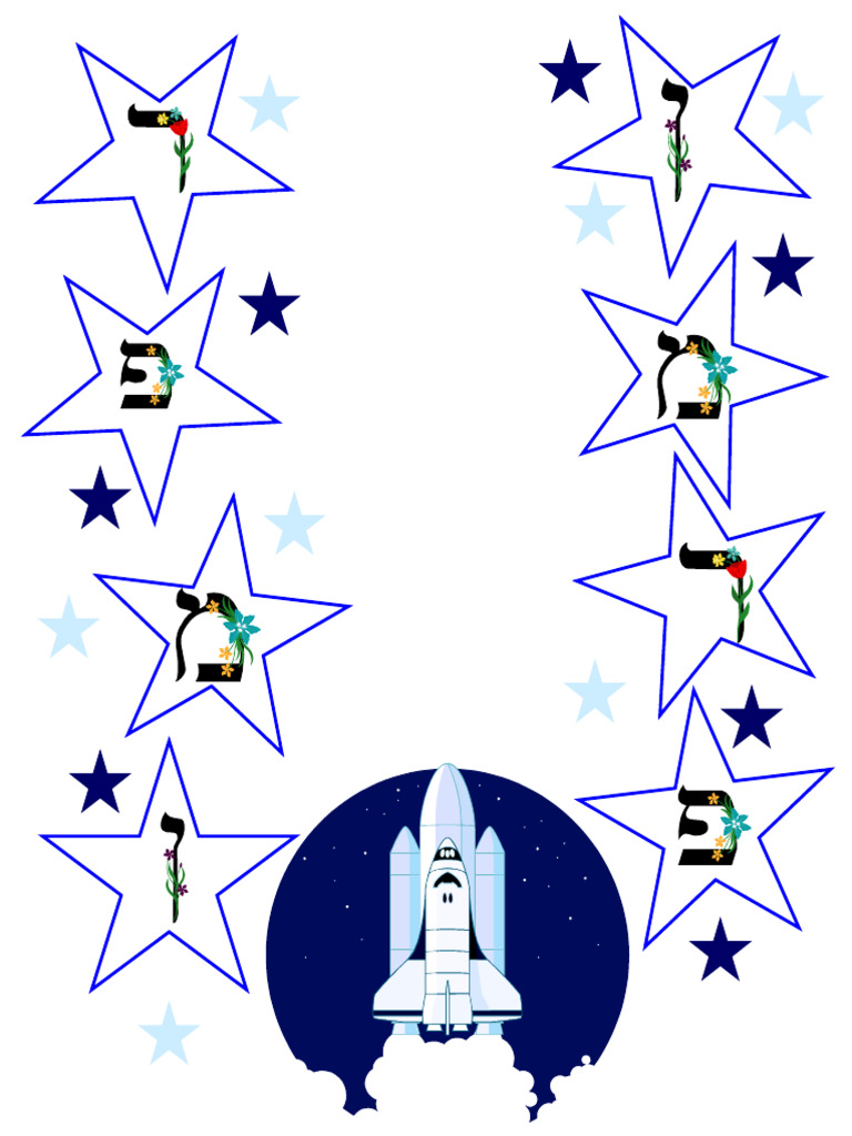 Star Match 2 | PDF